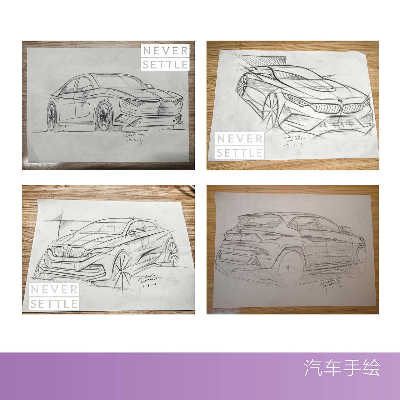 2016-2018作品整理（图ZMTE4NDc2OTg0） - 书籍/画册 - 站酷设计师LENTEN原创素材 - 站酷ZCOOL