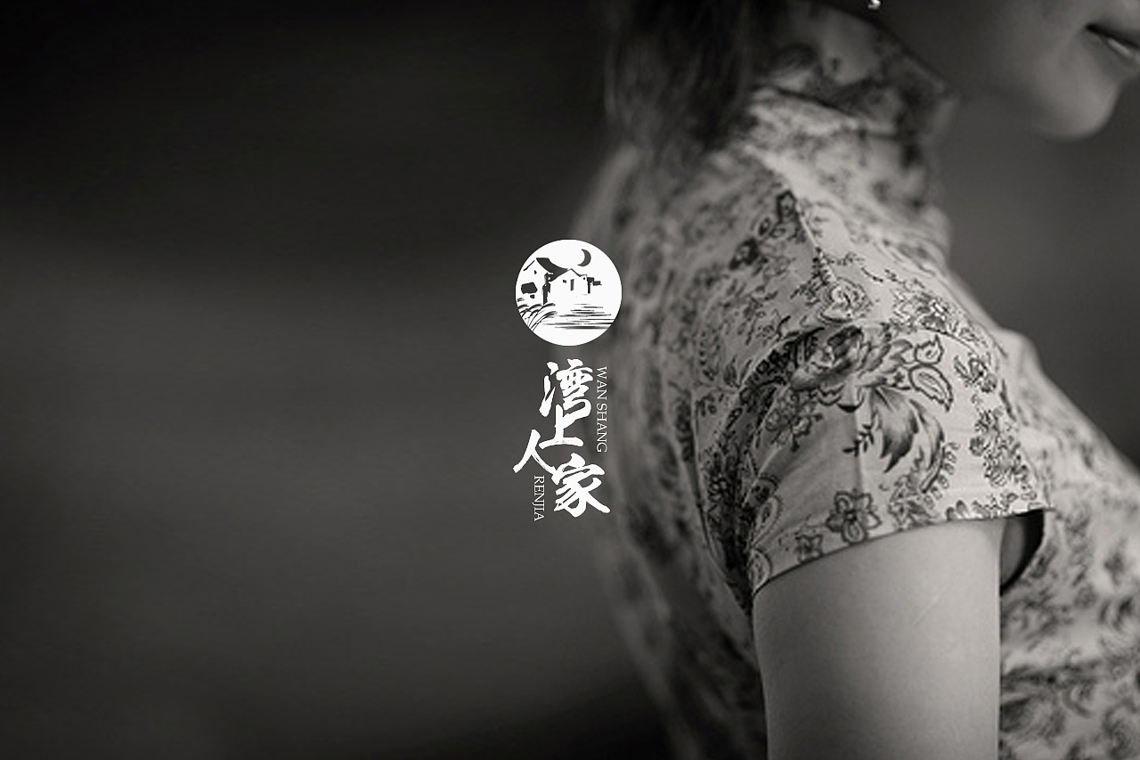 餐饮LOGO（图ZMTQwMDc3ODUy） - Logo - 站酷设计师春节没红包原创素材 - 站酷ZCOOL