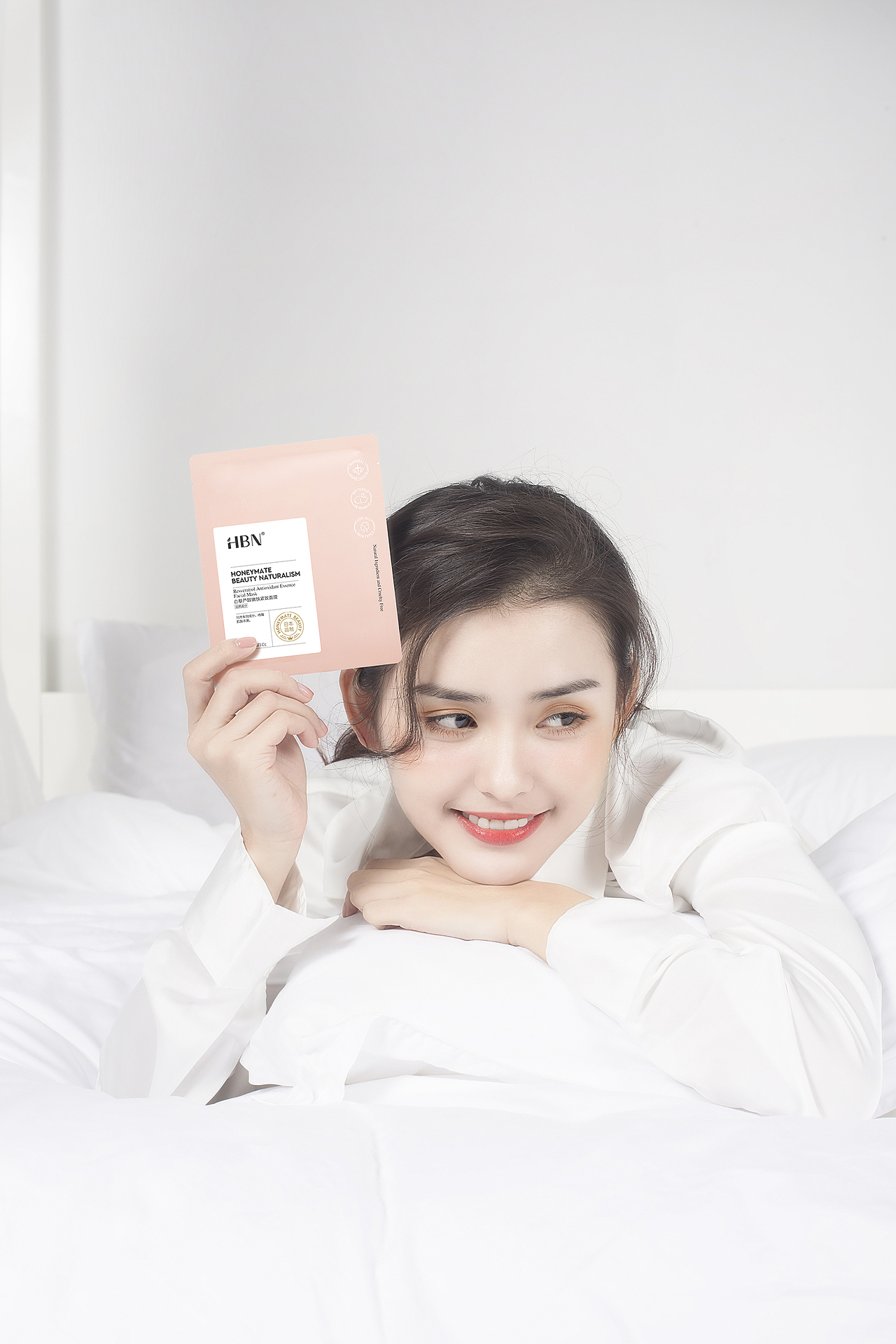 hbn精华面膜模特拍摄后期