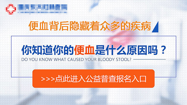 医疗banner（图ZMTU2NTM4Nzc2） - 运营设计 - 站酷设计师Dream霞原创素材 - 站酷ZCOOL