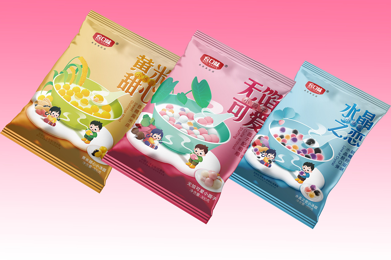 合口味|小汤圆|平面|包装|索阿 - 原创作品 - 站酷 (zcool)