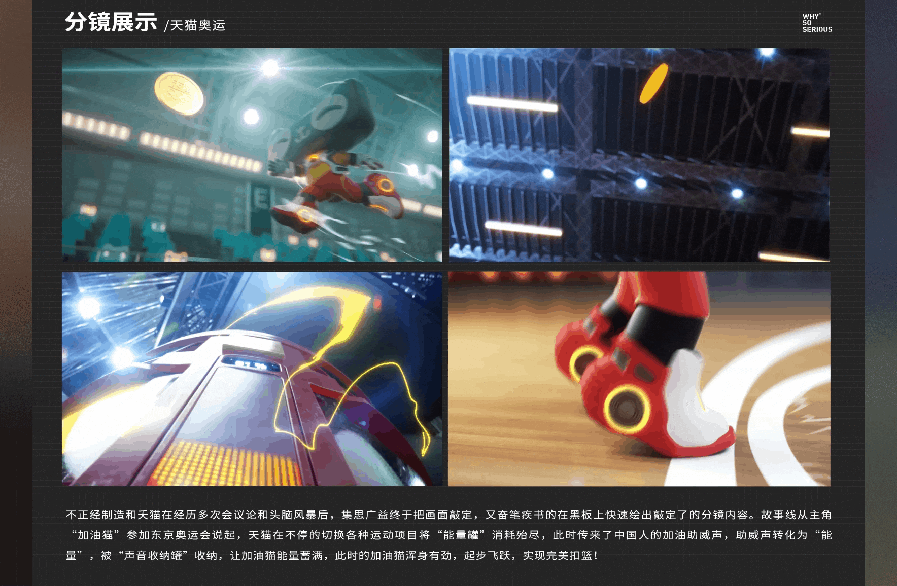 不正经制造2021年度集锦-下集（图ZMjg3NDI3NzQw） - 动画/影视 - 站酷设计师不正经制造原创素材 - 站酷ZCOOL