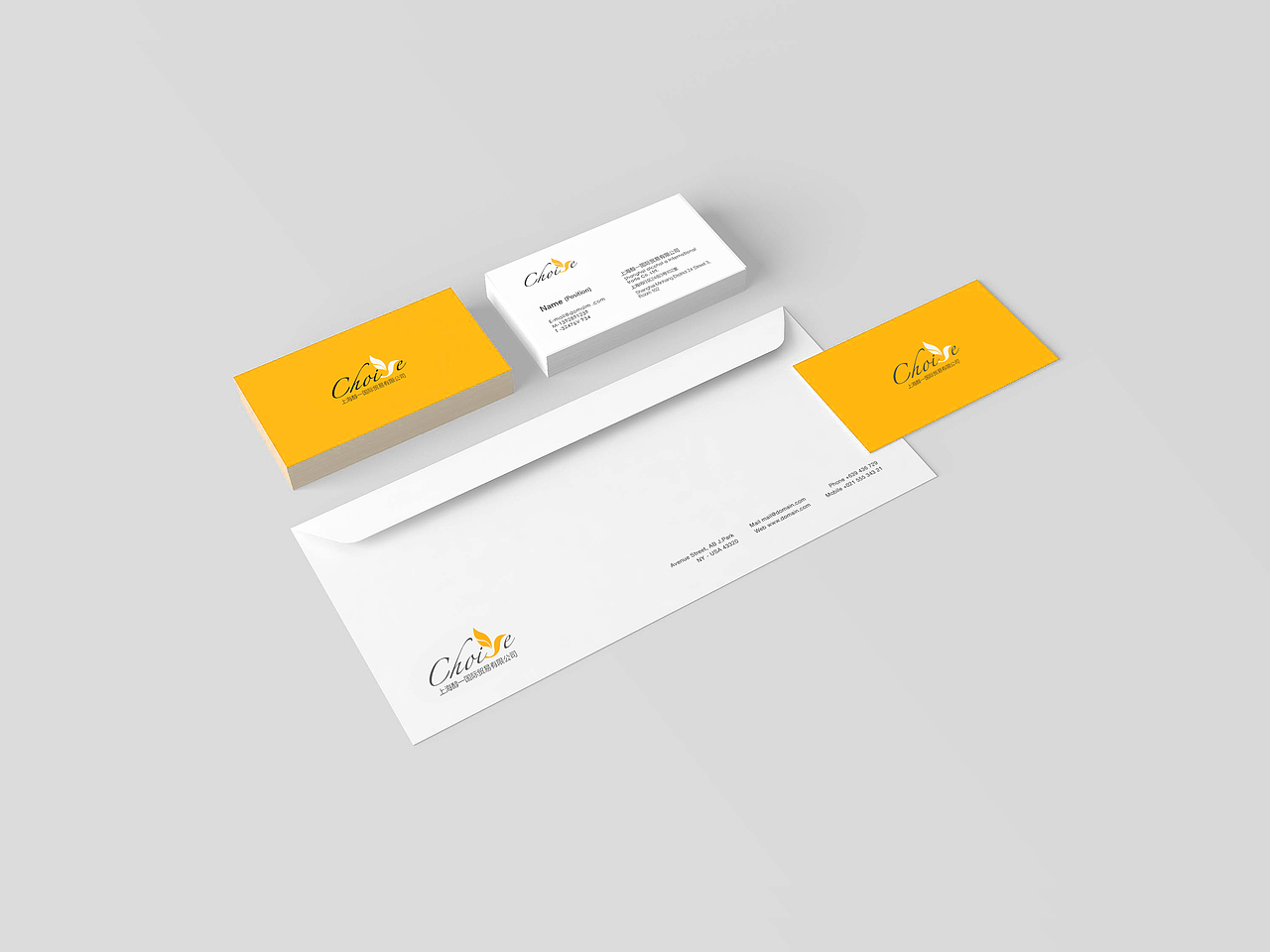 进出口食品外贸公司 VI系统（图ZNzIyNDkwODQ=） - 品牌 - 站酷设计师刘文艺原创素材 - 站酷ZCOOL