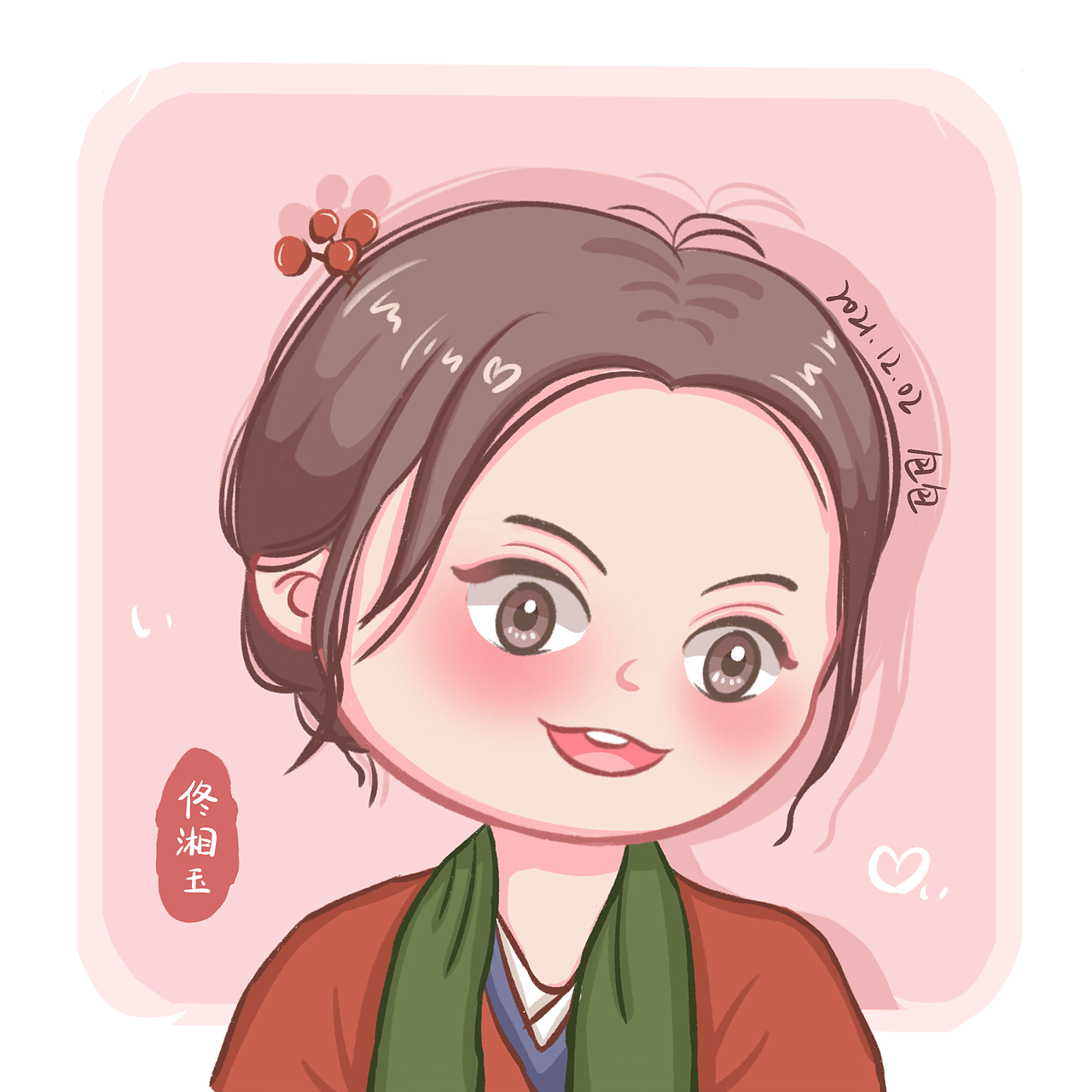 武林外传卡通头像