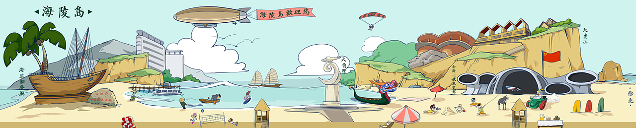 近期的小成长…（图ZMzg3MTU0ODg=） - 创作习作 - 站酷设计师Yuri_XXXu原创素材 - 站酷ZCOOL