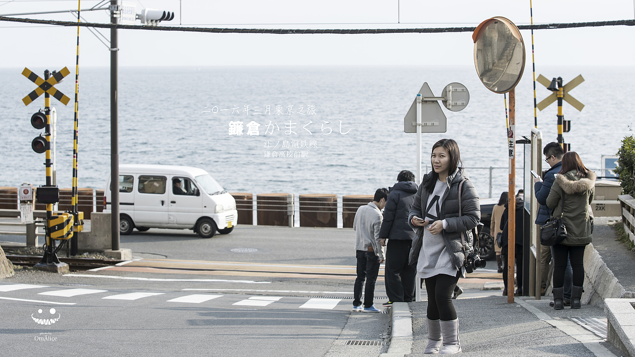2016 Kamakura Trip（图ZNDYwMTMzNDQ=） - 风光摄影 - 站酷设计师omamahk原创素材 - 站酷ZCOOL