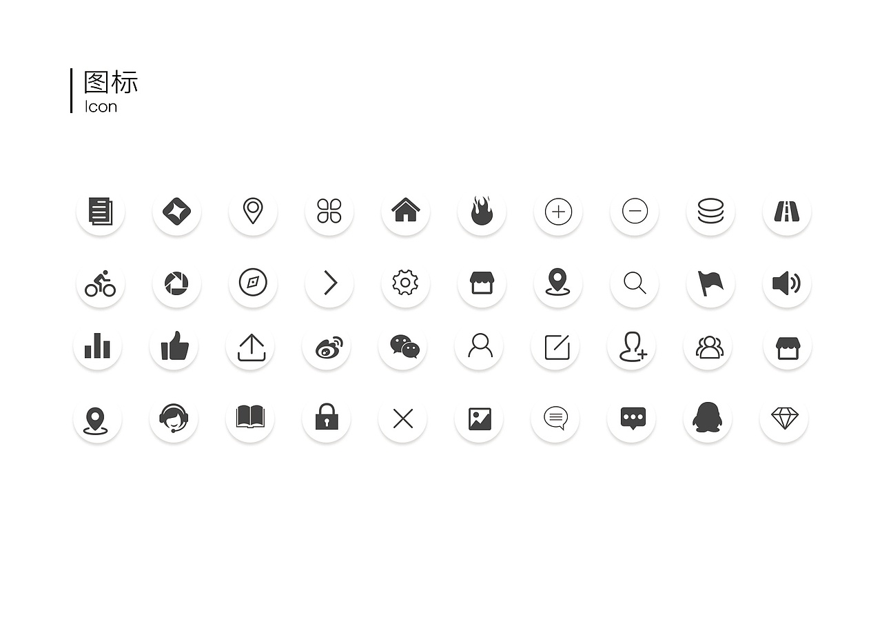 河南工业大学 莫若 #青春答卷2016#（图ZNTQ5NzM4MzY=） - APP界面 - 站酷设计师威廉波波斯丶原创素材 - 站酷ZCOOL