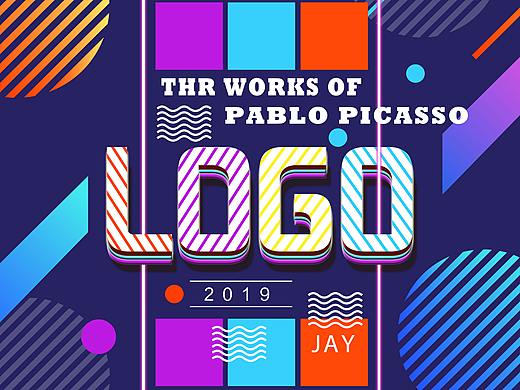 品牌logo設(shè)計{包含字體}（個人主頁-ZMzI5MTE1ODQ=） - 品牌 - 站酷設(shè)計師不走心設(shè)計JAY原創(chuàng)素材 - 站酷ZCOOL