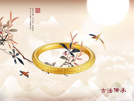 珠宝灯箱广告