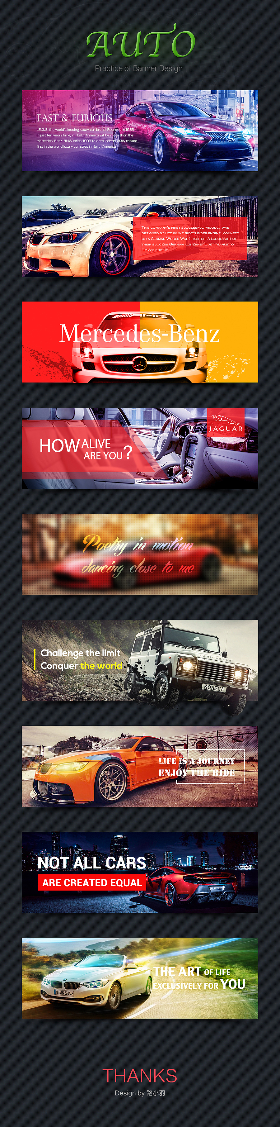 汽车banner设计练习（图ZMjUyODEzNjA=） - 运营设计 - 站酷设计师路羽原创素材 - 站酷ZCOOL
