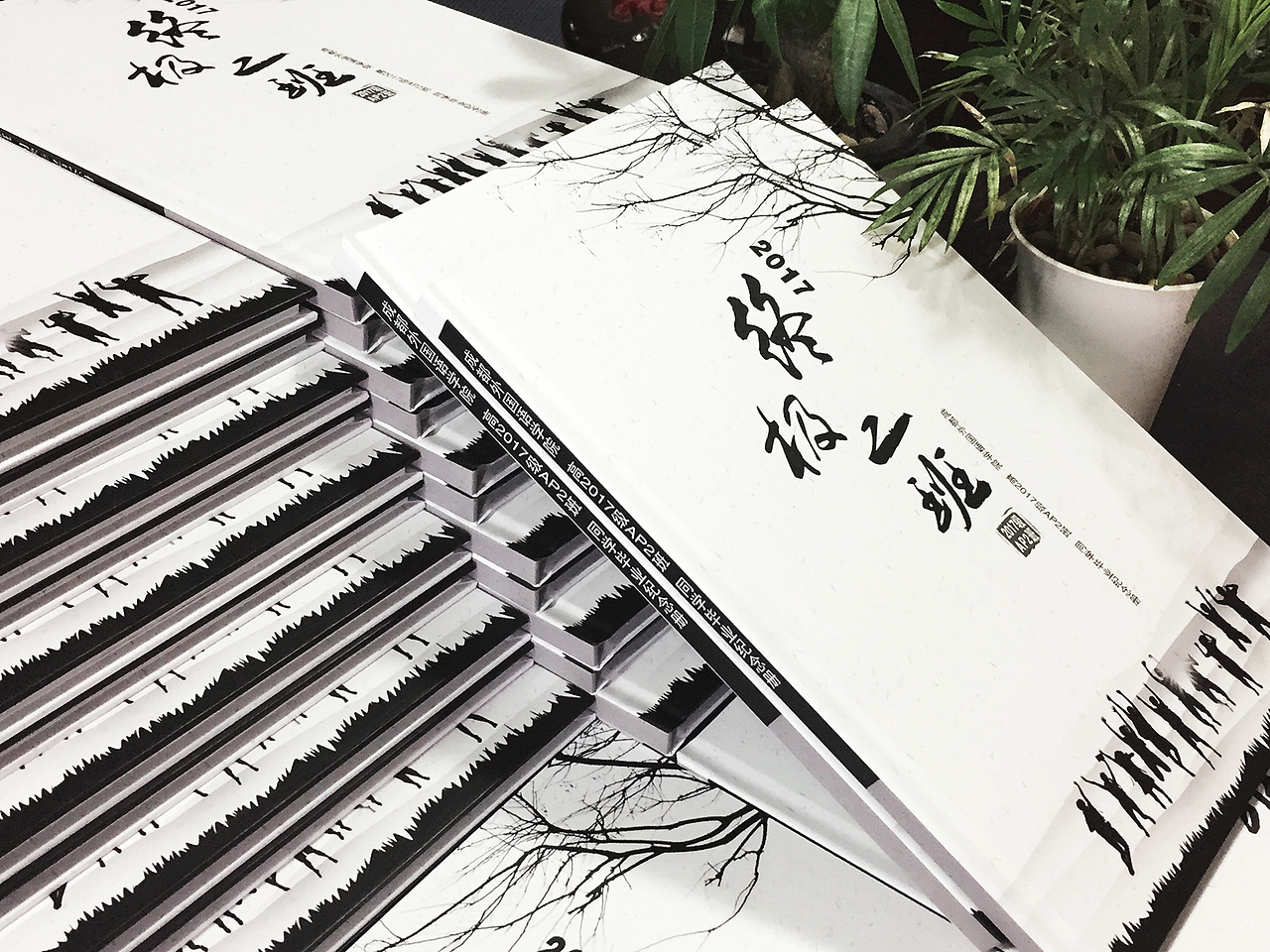 定制中学毕业纪念册|同学录设计制作公司|毕业留念册|成都百铂文化（图ZNzkwNTg3ODQ=） - 书籍/画册 - 站酷设计师百铂文化品牌设计原创素材 - 站酷ZCOOL