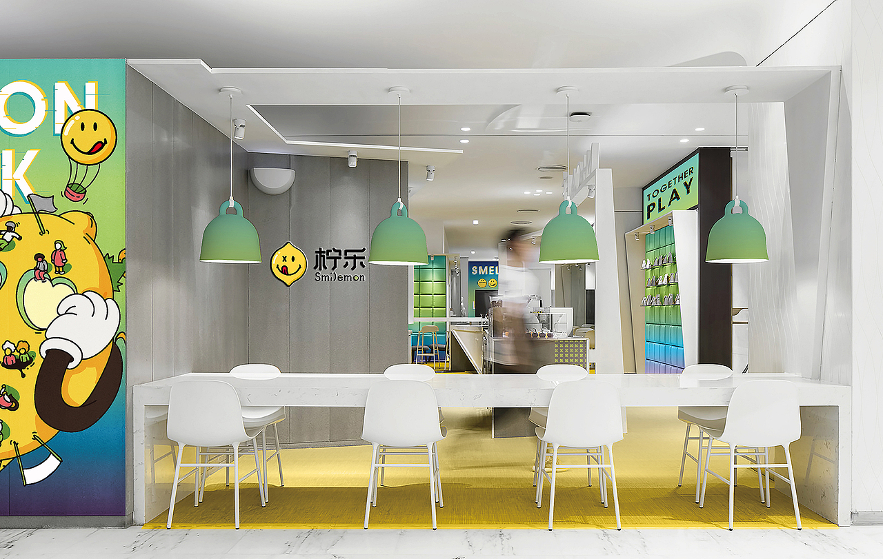 柠乐-茶饮品牌（图ZMTc1MzQxMDgw） - 品牌 - 站酷设计师GoryaM原创素材 - 站酷ZCOOL