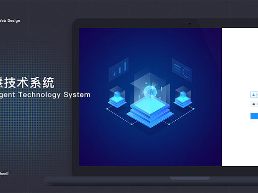 软件界面设计规范总结
