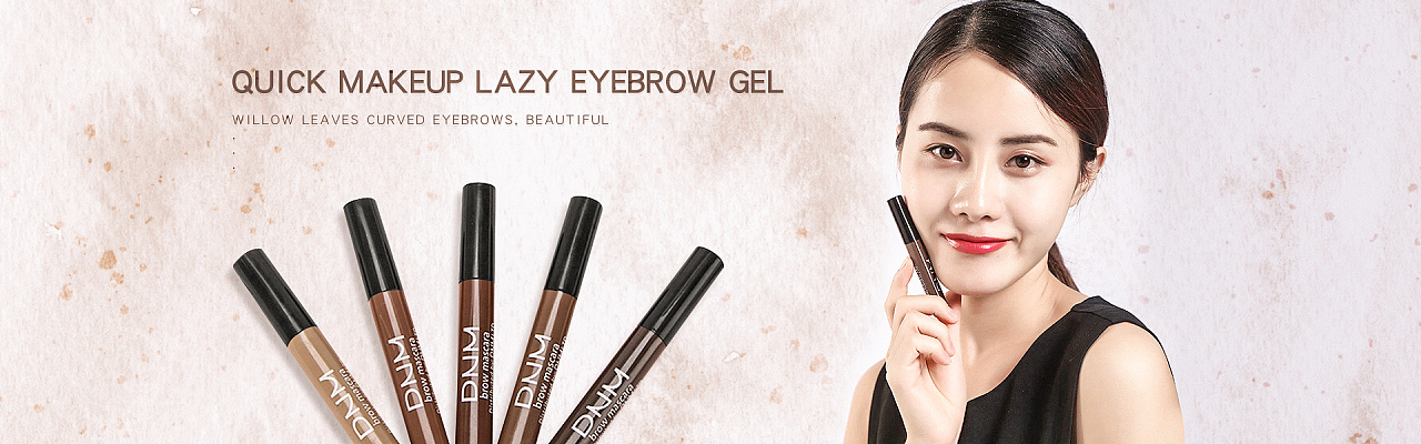 速卖通海报 眼线笔 眼影笔 高光笔 粉底液 眉笔 睫毛膏