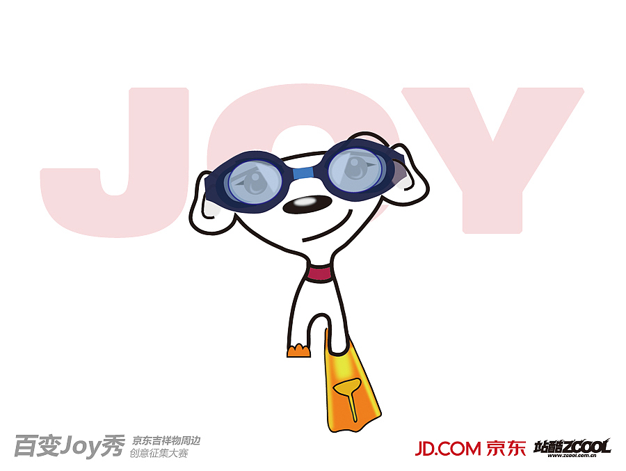 JOY是个游泳好手~最拿手的是跳水