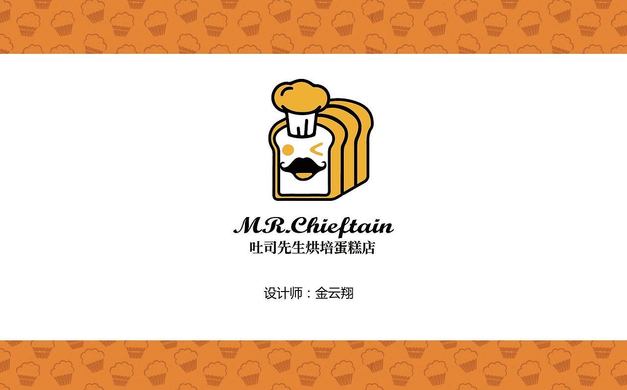 VIS（图ZMTg1NTIwOTA0） - 品牌 - 站酷设计师蛋挞栗子鱼原创素材 - 站酷ZCOOL