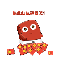 表情包（圖ZMTkzNzE2NDU2） - 網(wǎng)絡(luò)表情 - 站酷設(shè)計(jì)師加小菲菲原創(chuàng)素材 - 站酷ZCOOL