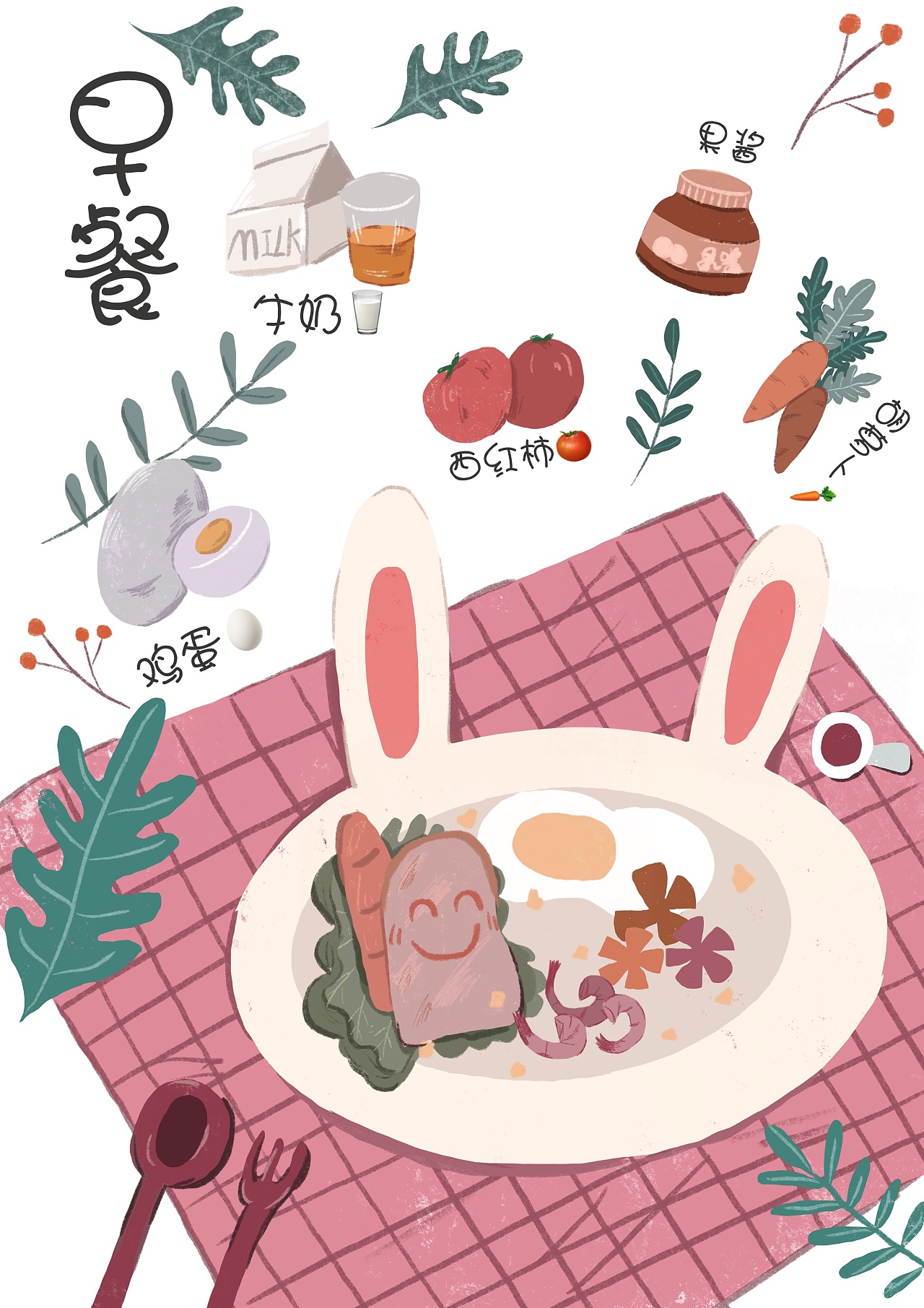 早餐快餐西餐吃货手绘插画图片-千库网
