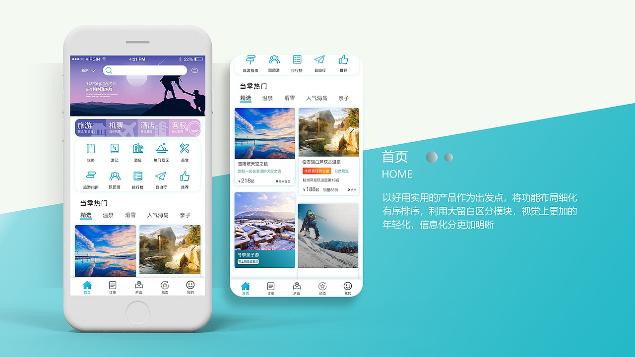 作品集（图ZMjIwMjYwMTUy） - 其他平面 - 站酷设计师Chaplins原创素材 - 站酷ZCOOL