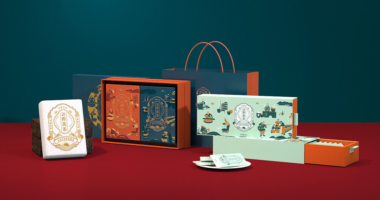 泾阳茯茶-陕西特产包装(图ZMjQ0ODQxNTE2) - 包装 - 站酷设计师YKUNN原创素材 - 站酷ZCOOL