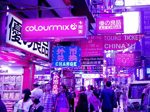 “赛博朋克”色调