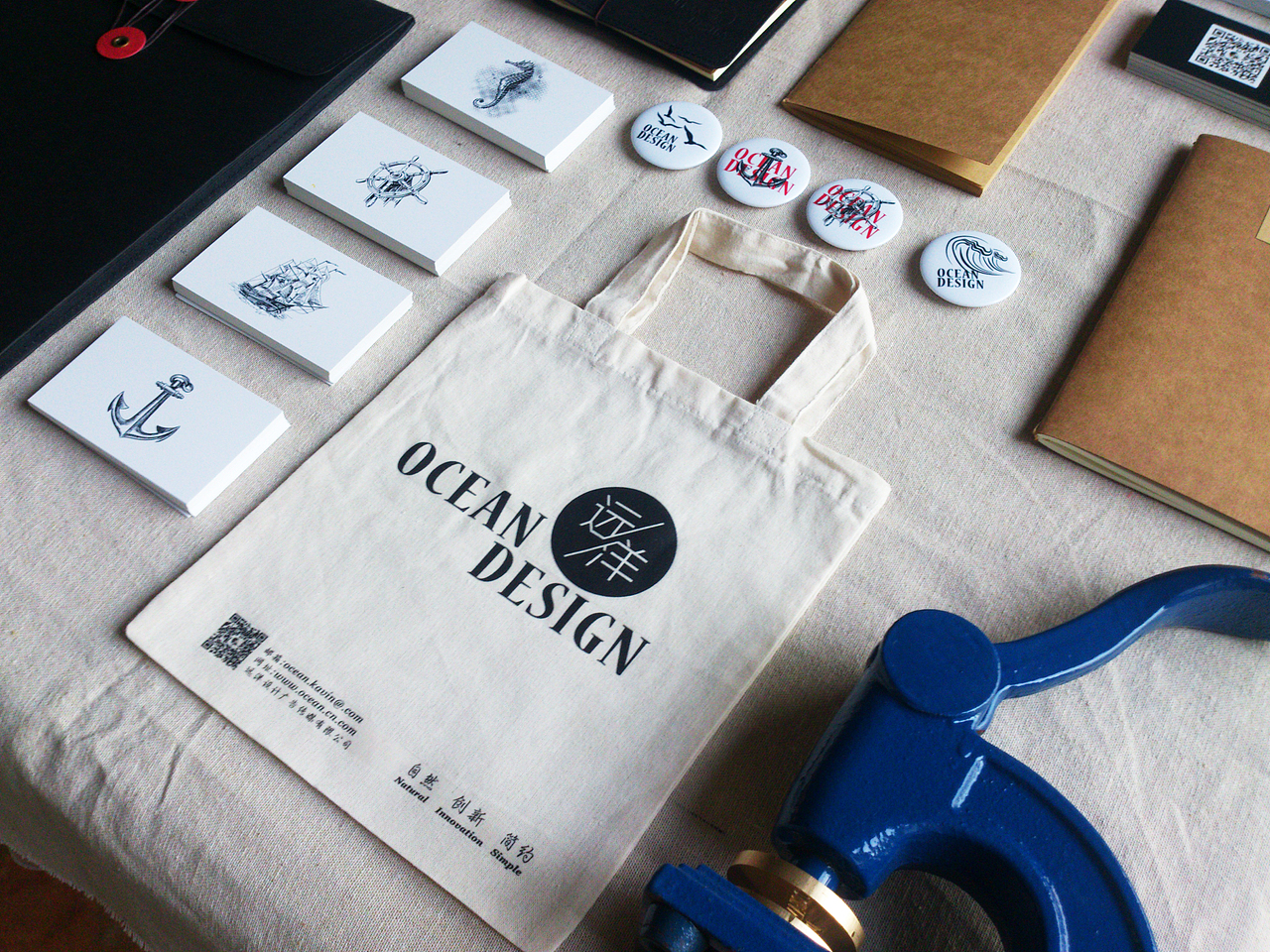 <远洋设计品牌VI>重庆师范大学涉外商贸学院 KEVIN #青春答卷2015#