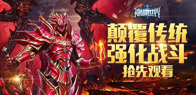 【近期工作內(nèi)容】游戲banner（圖ZMTMyMDMxMzYw） - 海報 - 站酷設(shè)計師白鵝君原創(chuàng)素材 - 站酷ZCOOL