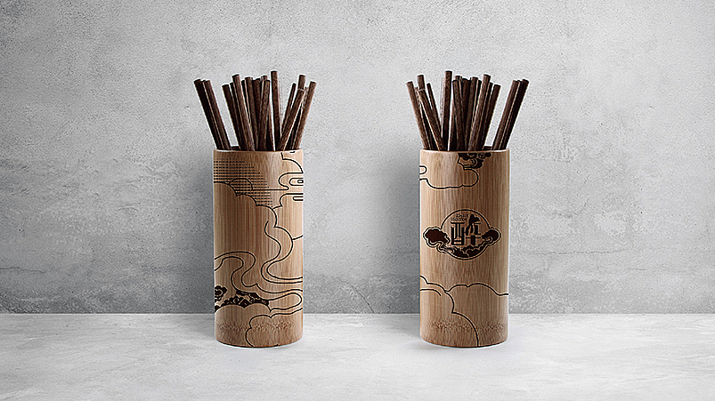 醉码头火锅（图ZMTM4NzQ1NTAw） - 品牌 - 站酷设计师范鑫品牌设计原创素材 - 站酷ZCOOL