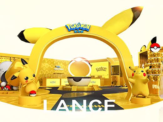 Pokémon宝可梦路演