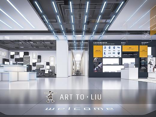 新材料展厅，国家电网展厅，电力展厅，科技展厅