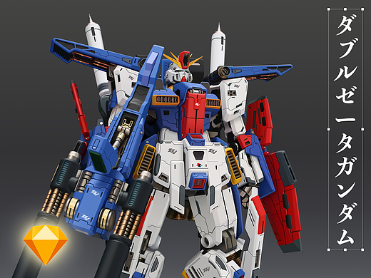 Sketch打造超写实高达MSZ-010（附教程）