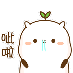 我猜你吃不下饭了