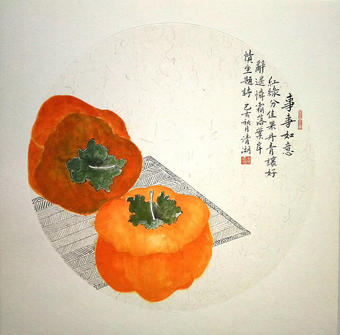 崔清湖作品价格