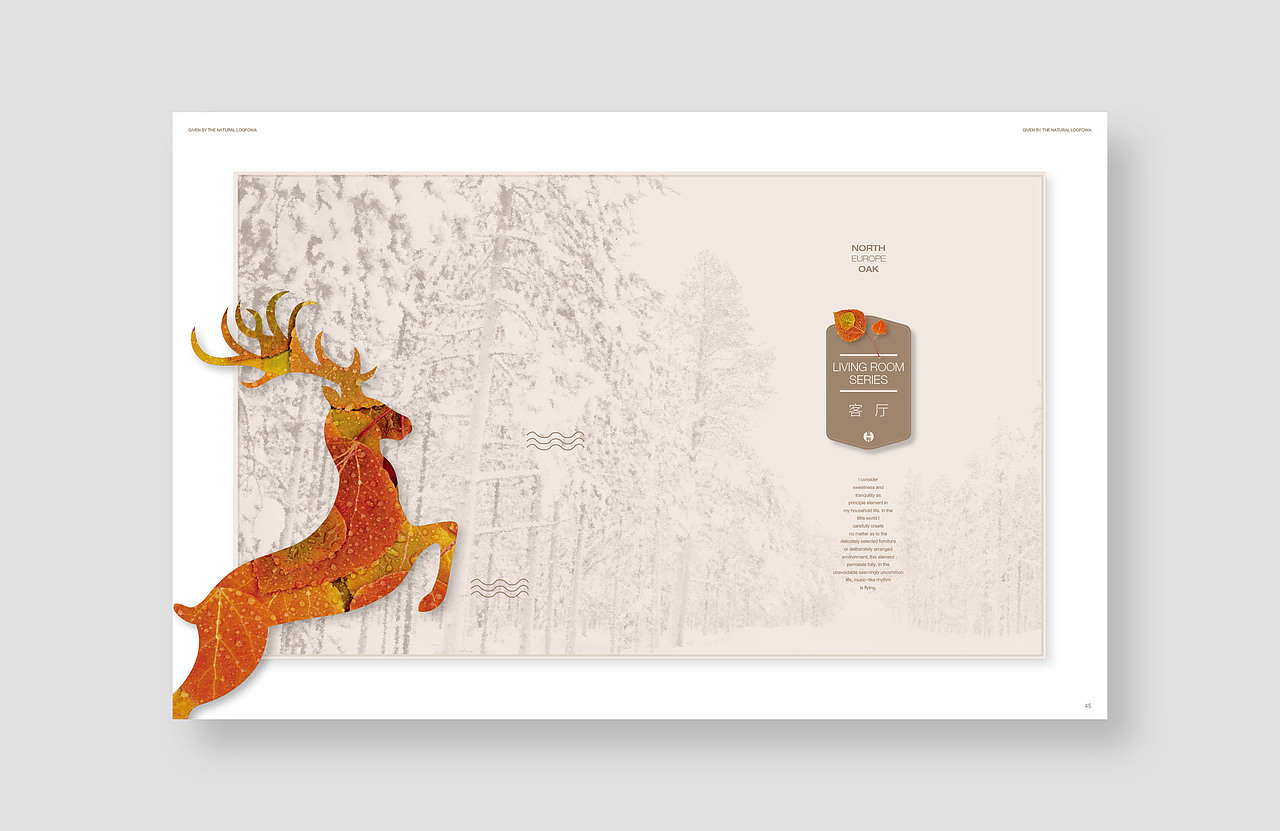 家具-北欧风格产品画册排版设计（图ZMjg5MDg3NzE2） - 书籍/画册 - 站酷设计师米涛视觉原创素材 - 站酷ZCOOL
