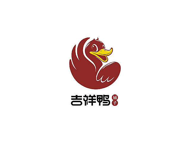 鸭子（图ZMjY2MTY1MDA=） - 品牌 - 站酷设计师玛法里奥原创素材 - 站酷ZCOOL