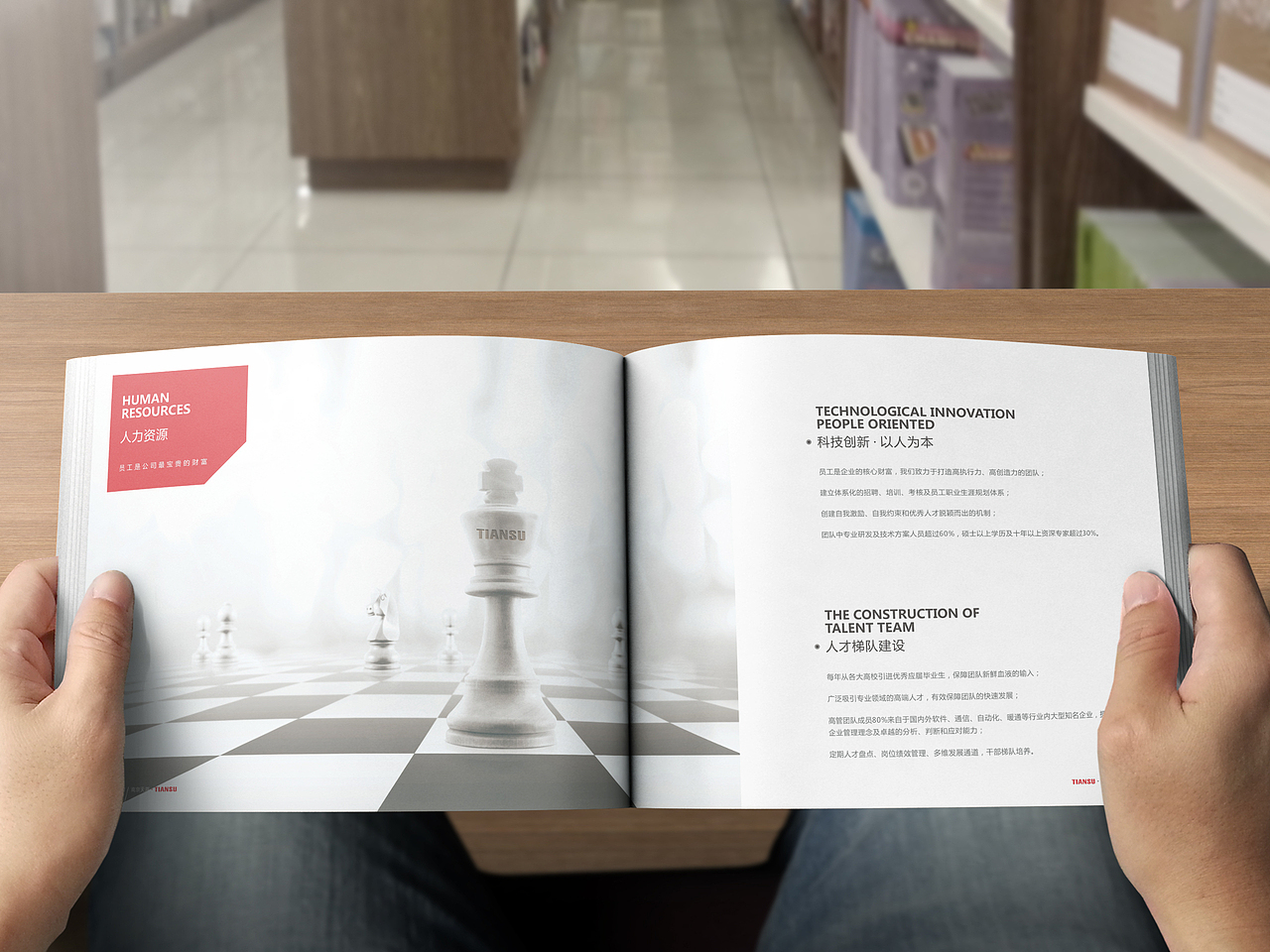 虐到山花烂漫、虐到海枯石烂、面朝甲方、春不暖花不开 真的要告别射计了么？（图ZMjQ1MTA0Mjg=） - 书籍/画册 - 站酷设计师Gmac原创素材 - 站酷ZCOOL