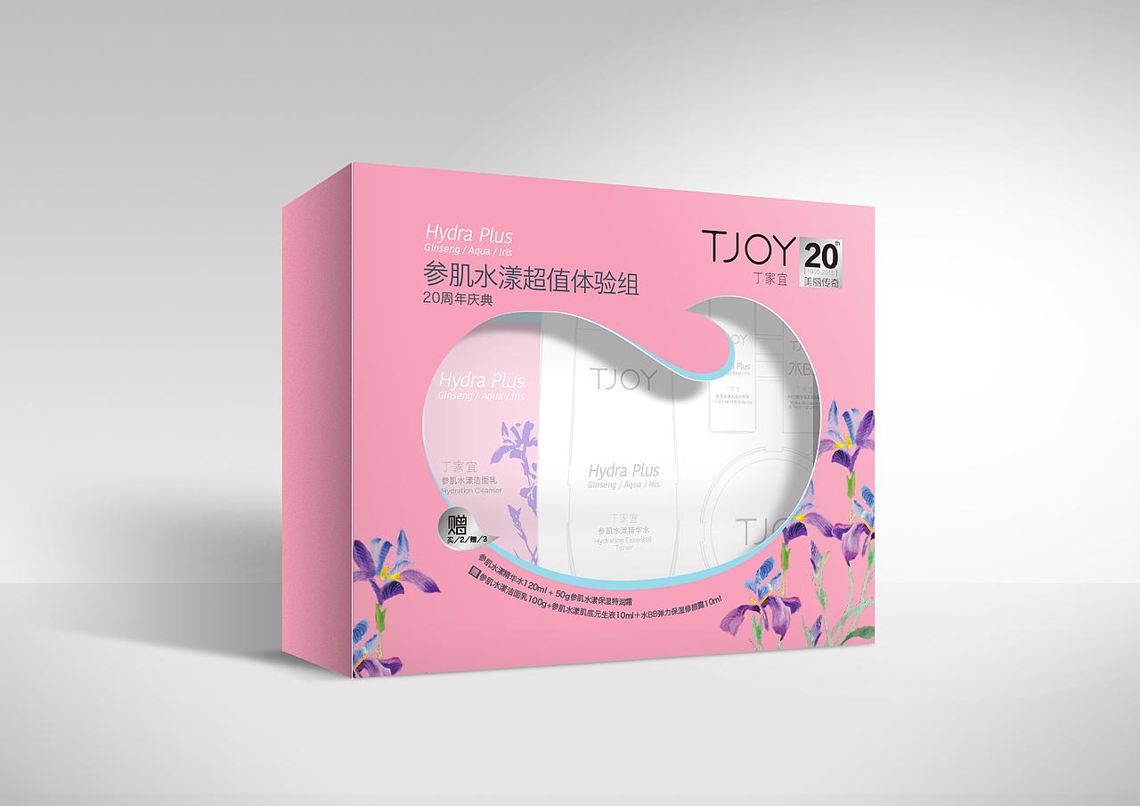 丁家宜 品牌优化与包装升级(图ZMzM4NzMzNDQ=) - 包装 - 站酷设计师大条慧原创素材 - 站酷ZCOOL