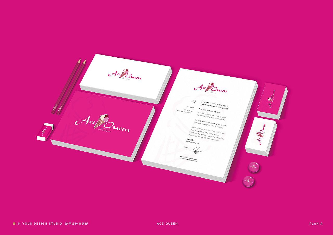 ACE QUEEN ／快时尚饰品（图ZNjM1NTU2NDQ=） - Logo - 站酷设计师KIMSANZ原创素材 - 站酷ZCOOL