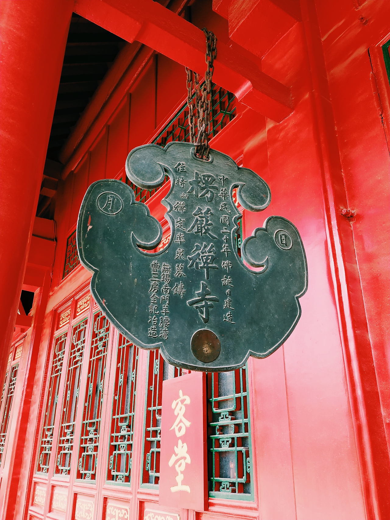 静物摄影作品集