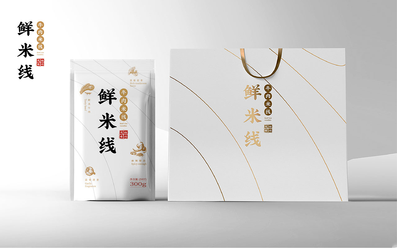 二0二0年包装设计选集（贰）（图ZMjU4MTQyNjMy） - 包装 - 站酷设计师米欧品牌设计原创素材 - 站酷ZCOOL