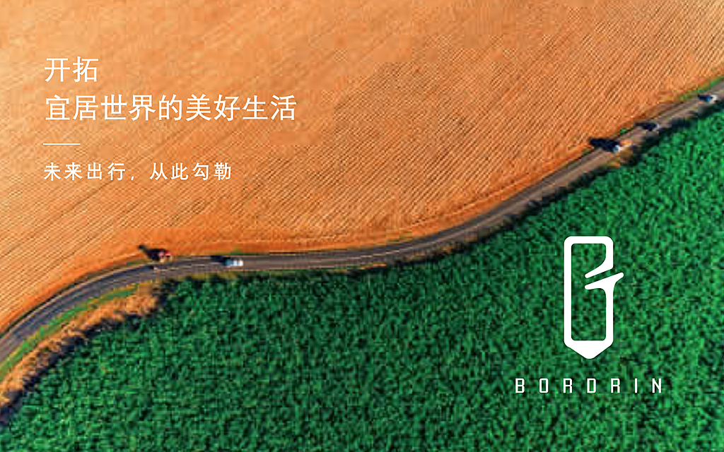 博郡-出行新生态-FORESEE THE FUTURE（图ZMTA0OTg4Mjky） - Logo - 站酷设计师糖哩个糖原创素材 - 站酷ZCOOL