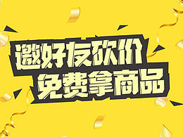 银行