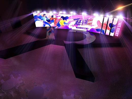 BABYCARE年会废稿