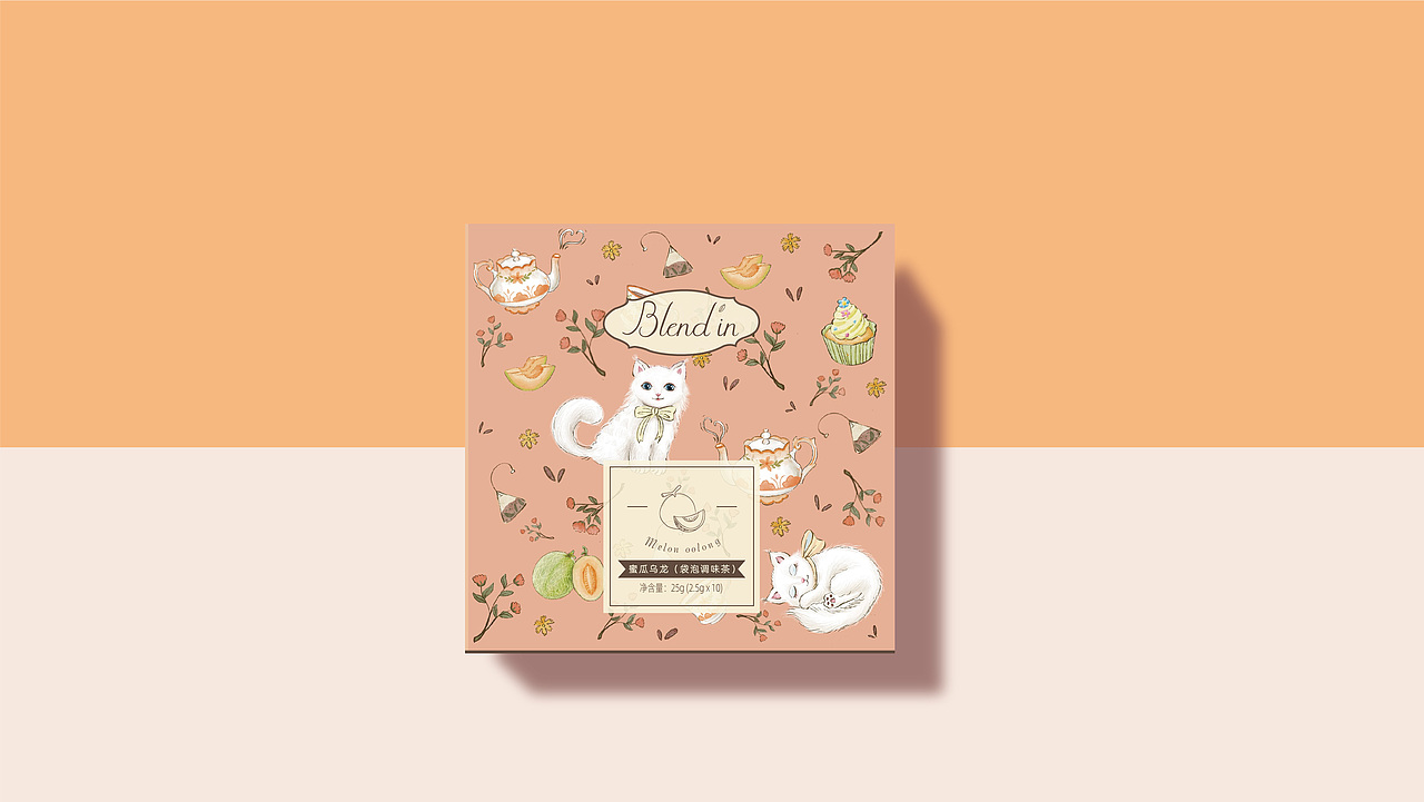 木沁品牌 x 兰汀调香茶包装设计