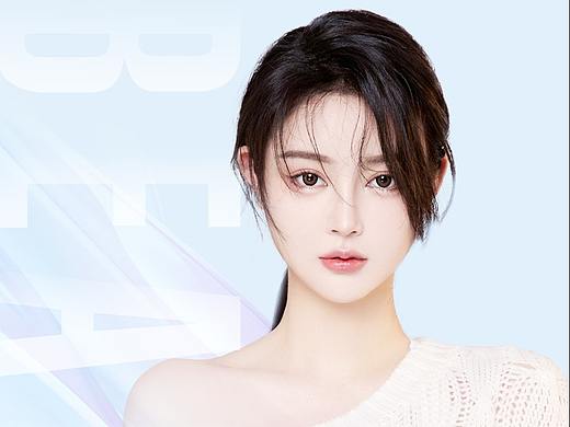 医美素材