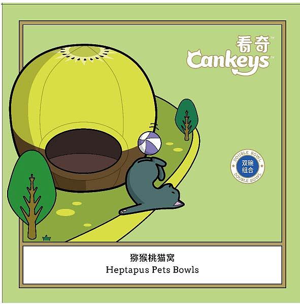 一些包装插画存档（图ZMjkwMjgxOTU2） - 商业插画 - 站酷设计师内个汪原创素材 - 站酷ZCOOL