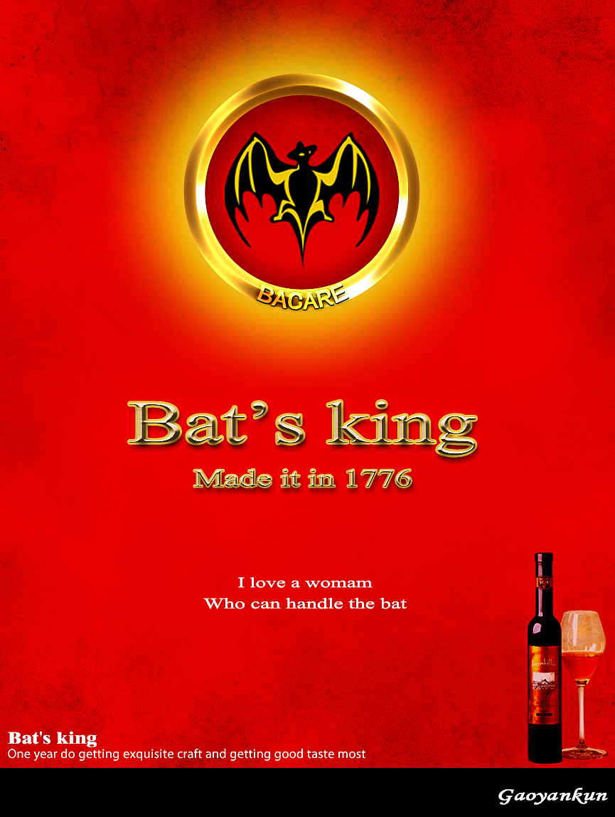 临摹,13年做的可惜素材找不到了抱歉。。