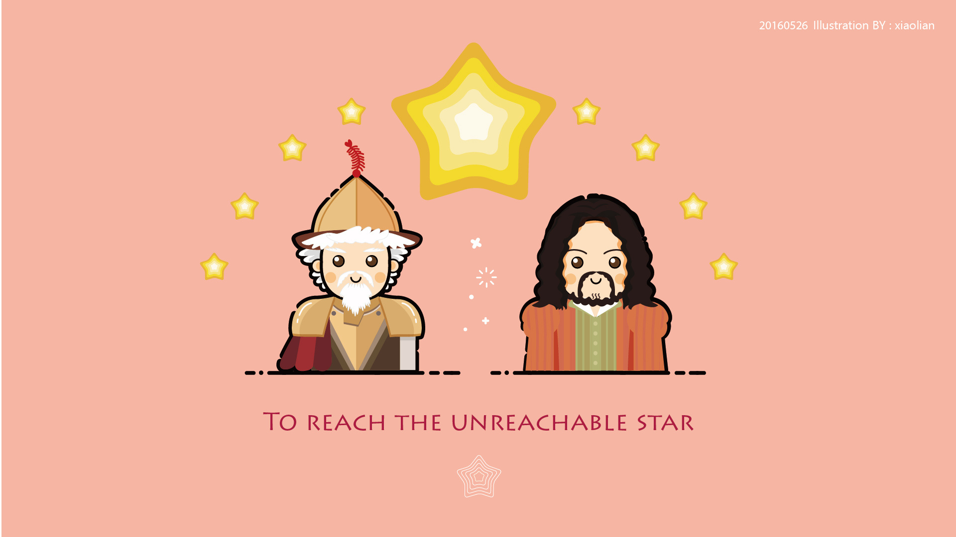 矢量q版大头头-堂吉诃德