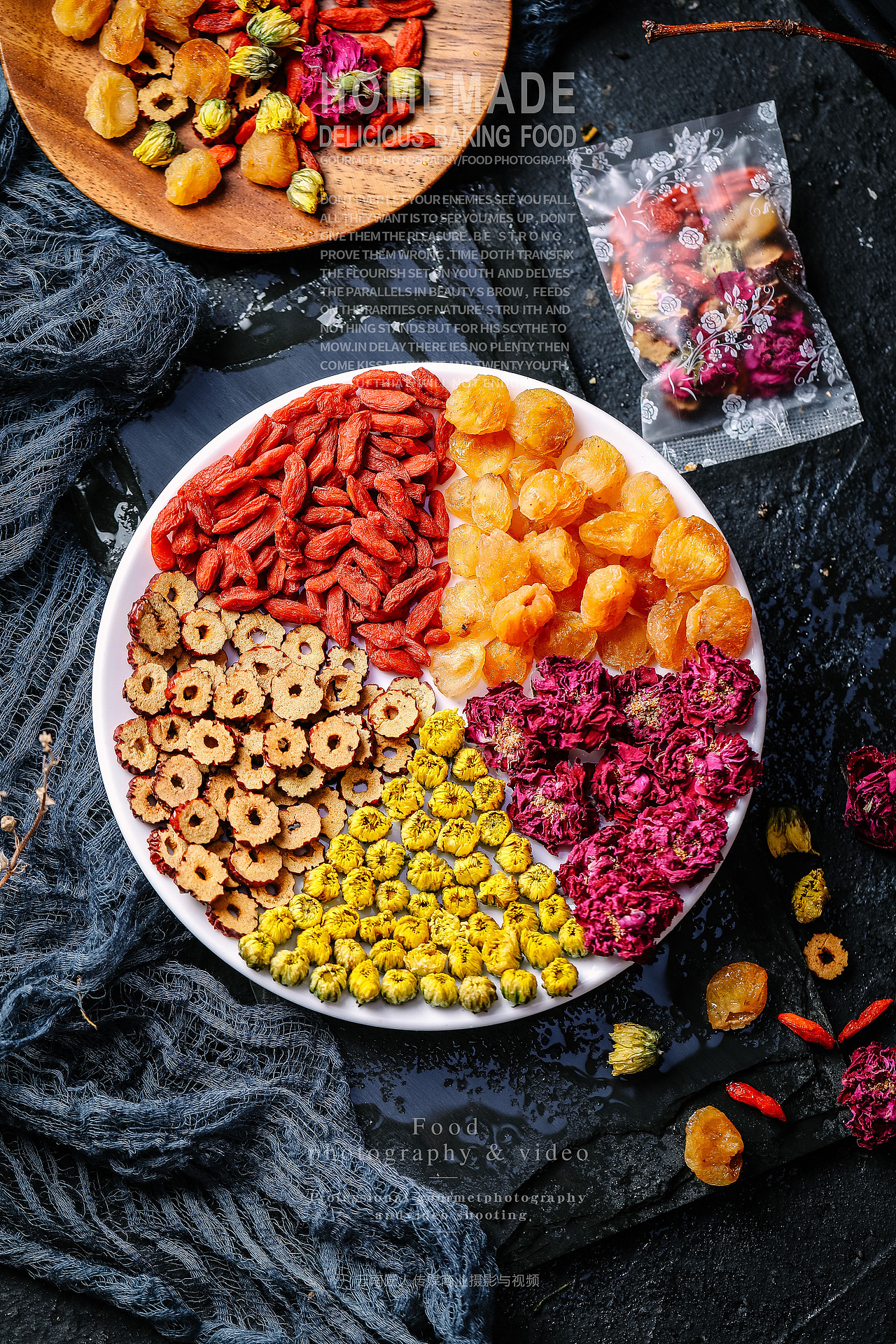 花茶拍摄 拍照摄影 花草茶商业定制摄影 花茶广告拍摄