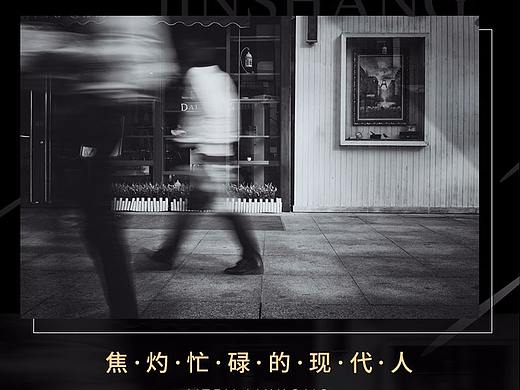 红酒详情页